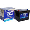 Ắc quy GS MF 80D26R