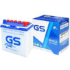 ẮC QUY GS NS40ZLS